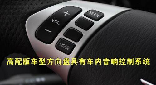 海马,北京