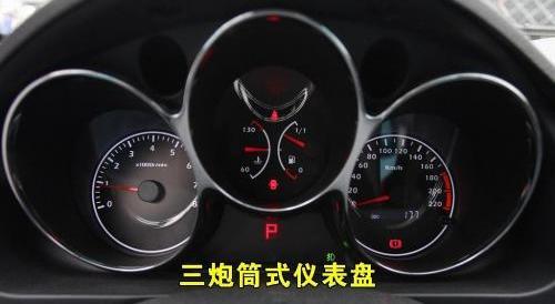 海马,北京