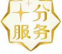 广汽传祺,理念,凯马汽车