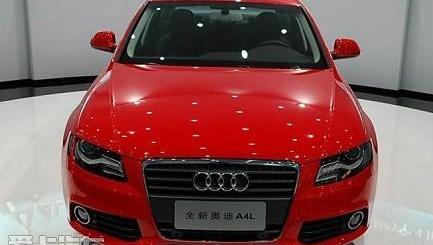 奥迪,思域,奇瑞,君威,奥迪A4L