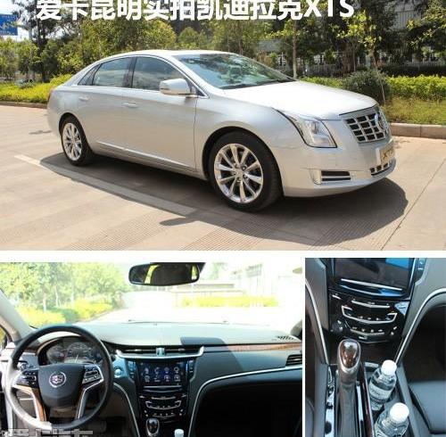 凯迪拉克,奥迪A6L,奥迪,奥迪A6,奔驰