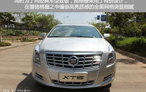 凯迪拉克,奥迪A6L,奥迪,奥迪A6,奔驰