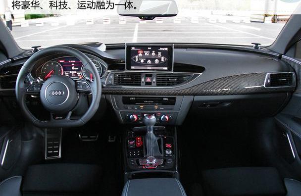 奥迪,奔驰,宝马