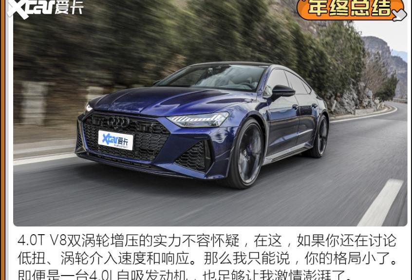 奔驰,思域,雷克萨斯,奔驰S级,大众