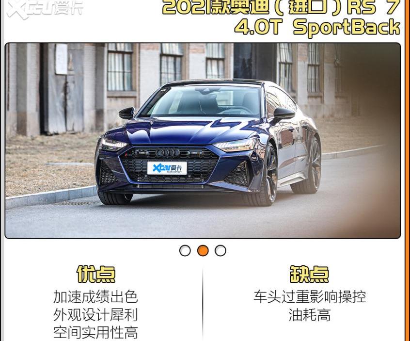奔驰,思域,雷克萨斯,奔驰S级,大众