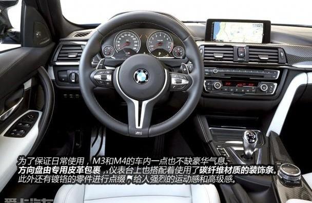 宝马,奥迪,奔驰,保时捷,大运