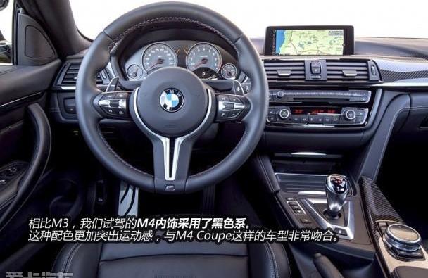 宝马,奥迪,奔驰,保时捷,大运