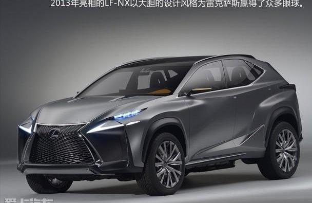 宝马,宝马i3,雷克萨斯,雷克萨斯NX,远程