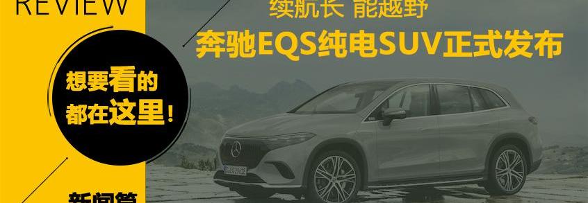 宝马,宝马7系,奔驰,奥迪,玛莎拉蒂
