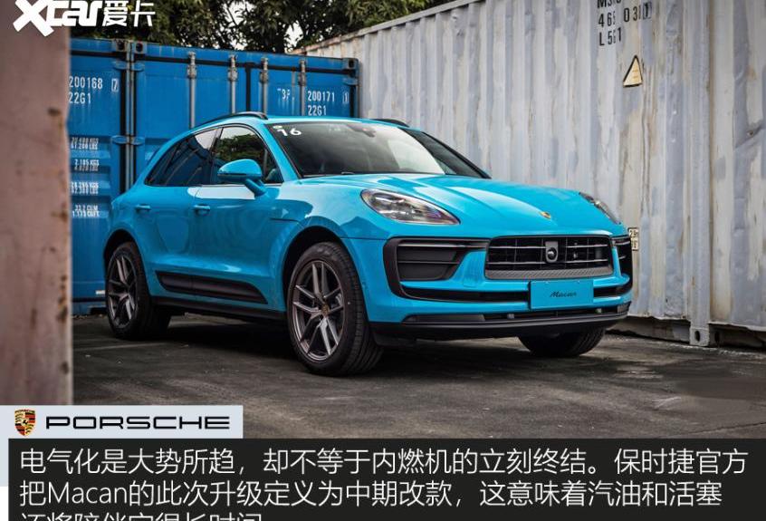 Macan,保时捷,奥迪,世纪,大众