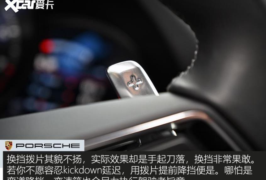 Macan,保时捷,奥迪,世纪,大众
