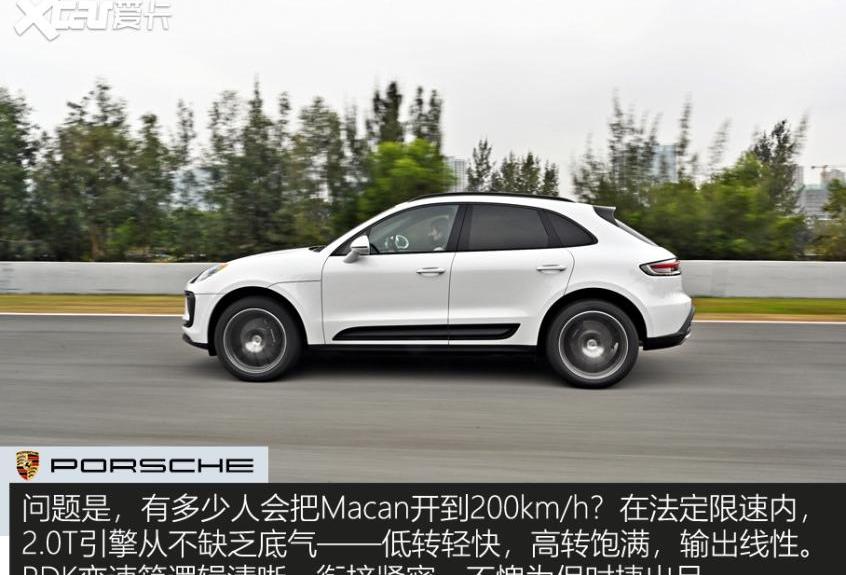 Macan,保时捷,奥迪,世纪,大众