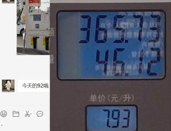 奥迪,北京,长安,长安CS75,发现