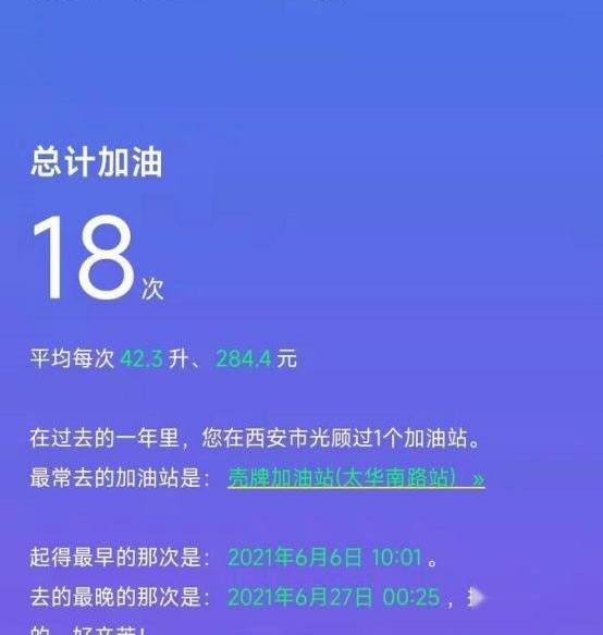 奥迪,北京,长安,长安CS75,发现
