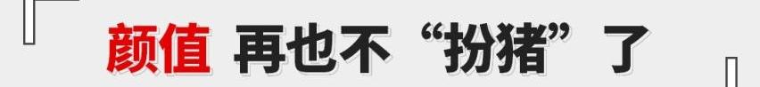 奥迪,奥迪A7,奔驰,宝马,发现