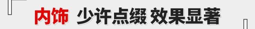 奥迪,奥迪A7,奔驰,宝马,发现