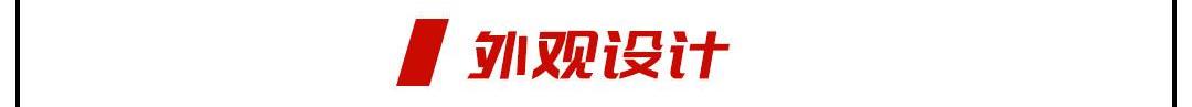 理想ONE,宝马,理想L9,小鹏,小鹏G9