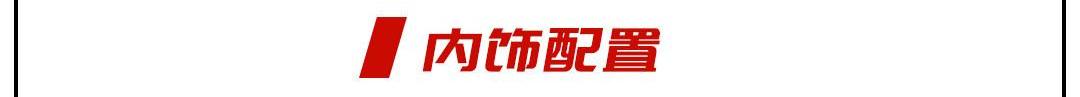 理想ONE,宝马,理想L9,小鹏,小鹏G9