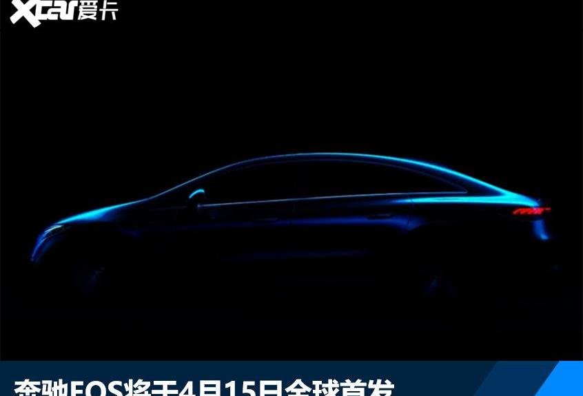 宝马,奥迪,奔驰,沃尔沃,特斯拉