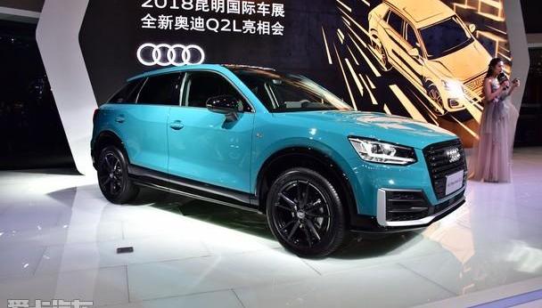 奥迪,奥迪Q2L,大众,一汽,777