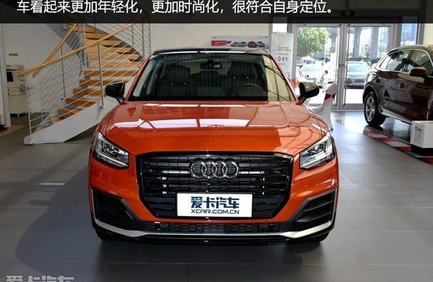 奥迪,奥迪A4L,奥迪Q2L
