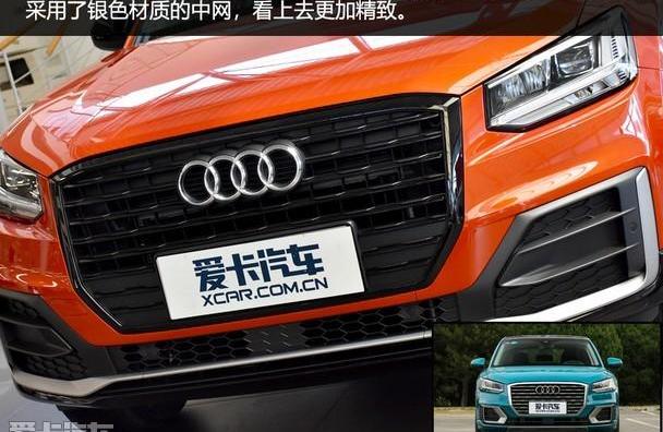 奥迪,奥迪A4L,奥迪Q2L