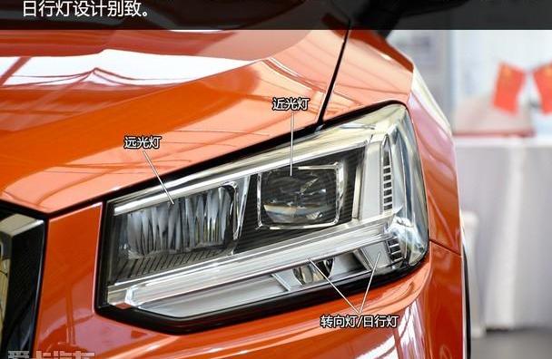 奥迪,奥迪A4L,奥迪Q2L