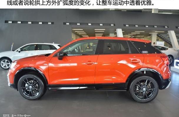 奥迪,奥迪Q2L,大众,一汽