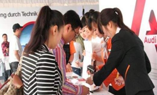 奥迪,奥迪Q2L,理念,北京,大众