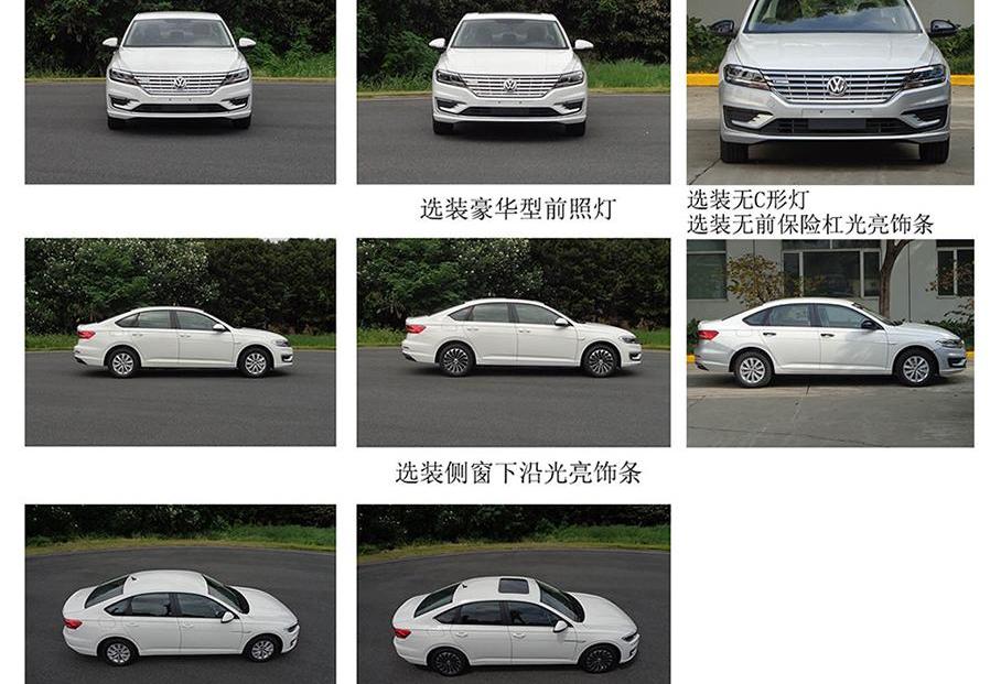 亚洲龙,奔驰,丰田,朗逸,宝来