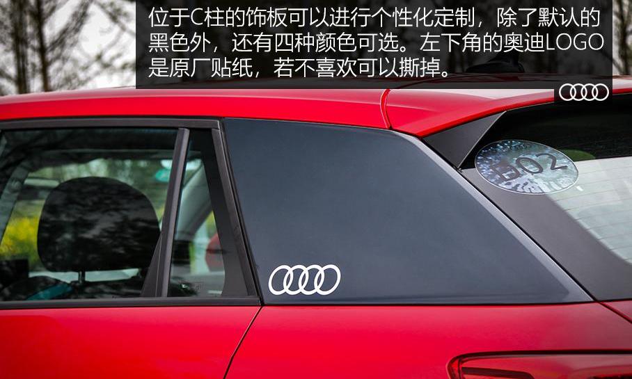 奥迪,大众,一汽,奥迪Q2L,探歌