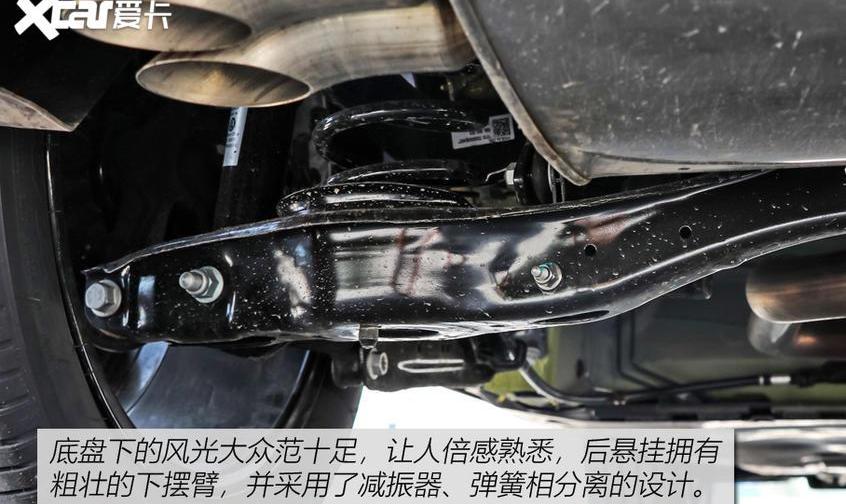捷达,捷达VS5,大众,奥迪,奥迪Q2L