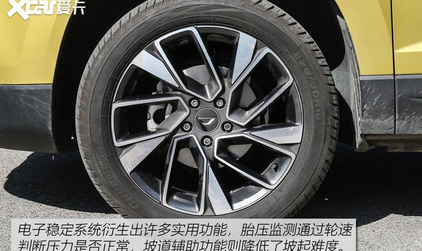 捷达,捷达VS5,大众,奥迪,奥迪Q2L