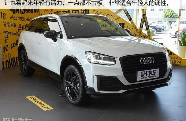 奥迪,奥迪Q2L