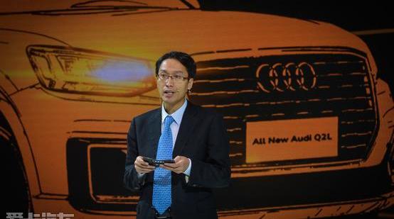 奥迪,奥迪Q2L,大众,一汽