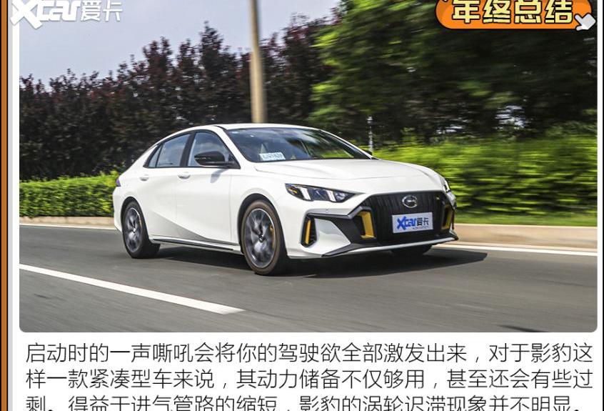 奥迪,奥迪A7,长安,极氪,嘉华