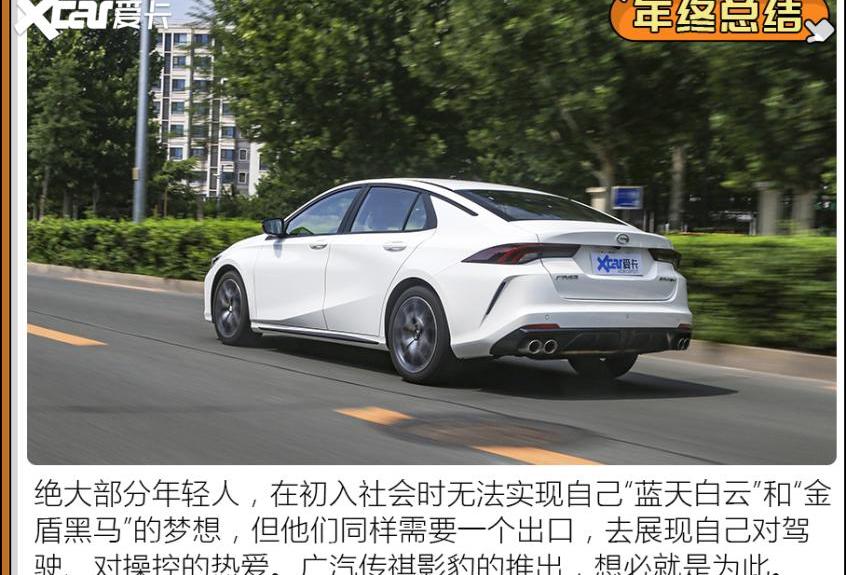 奥迪,奥迪A7,长安,极氪,嘉华