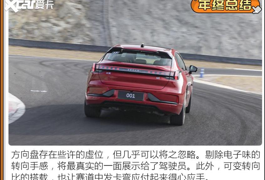 奥迪,奥迪A7,长安,极氪,嘉华