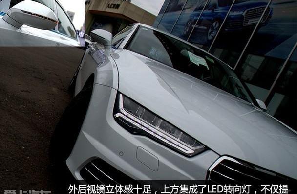 奥迪,奥迪A7