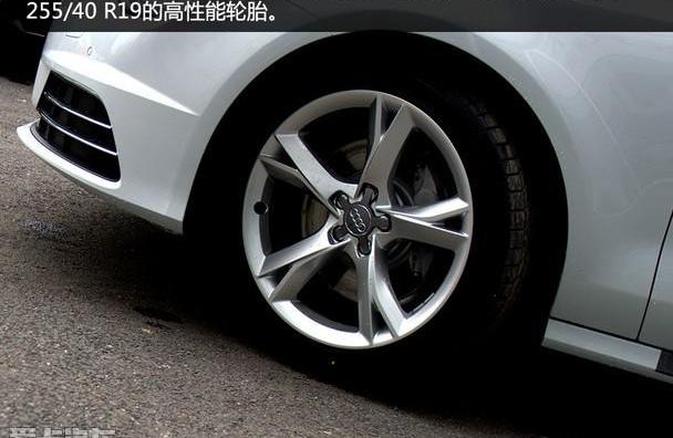 奥迪,奥迪A7