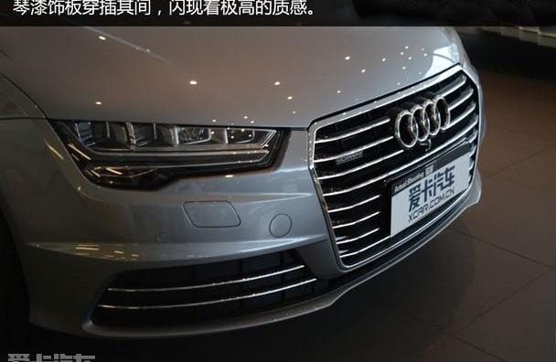 奥迪,奥迪A7,理念