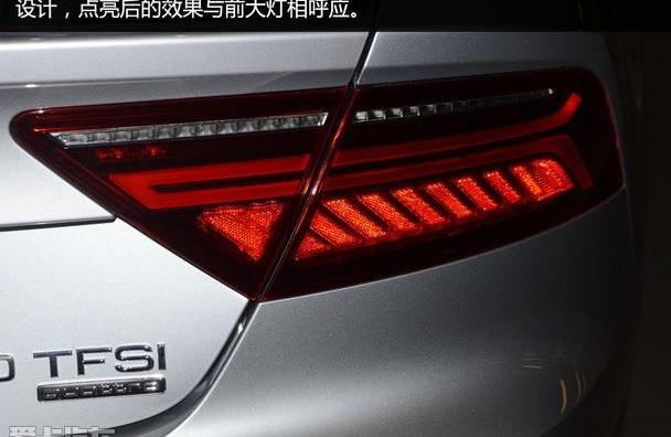 奥迪,奥迪A7,理念