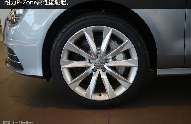 奥迪,奥迪A7,理念