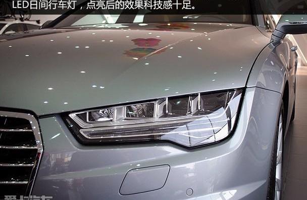 奥迪,奥迪A7