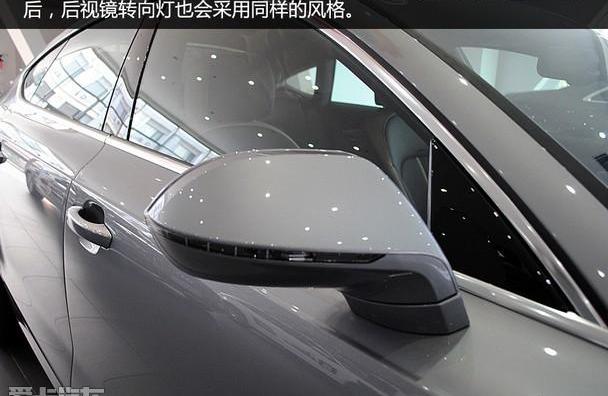 奥迪,奥迪A7