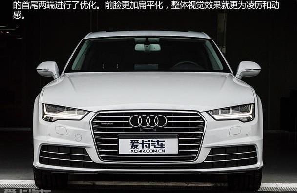 奥迪,奥迪A7