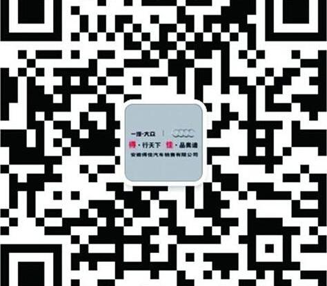 奥迪,奥迪A7,大众,一汽,奥迪Q7