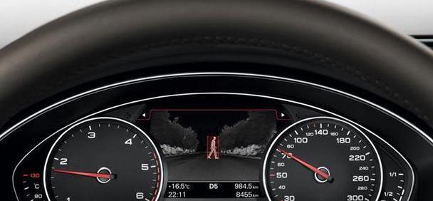 奥迪,奥迪A7,奥迪R8,大众,理念