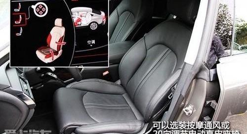 奥迪,一汽,奥迪A7,宝马,发现