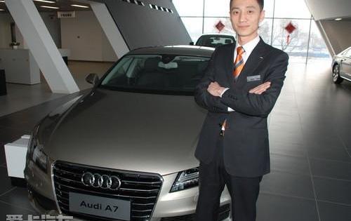 奥迪,奥迪A7,理念,大众,奥迪A8